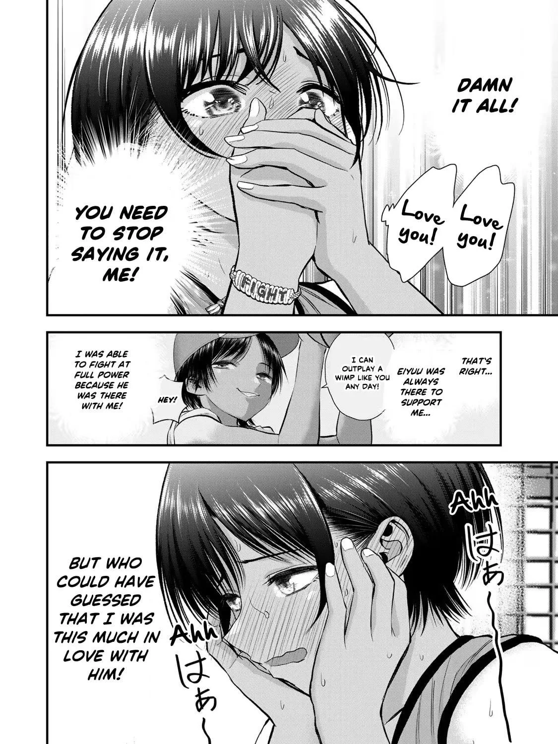 No More Love With the Girls. Chapter 90 page 11 - 