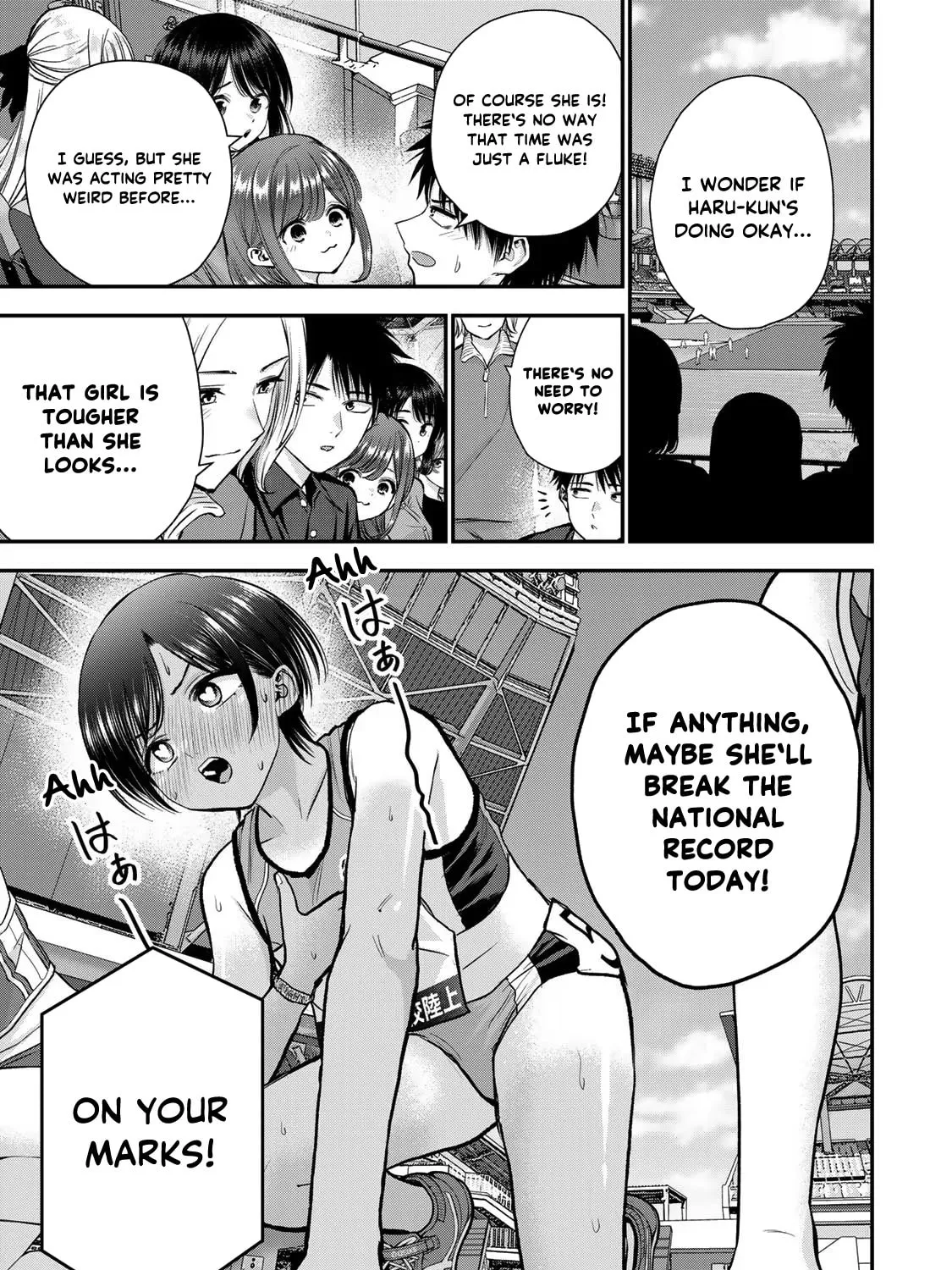 No More Love With the Girls. Chapter 90 page 13 - 