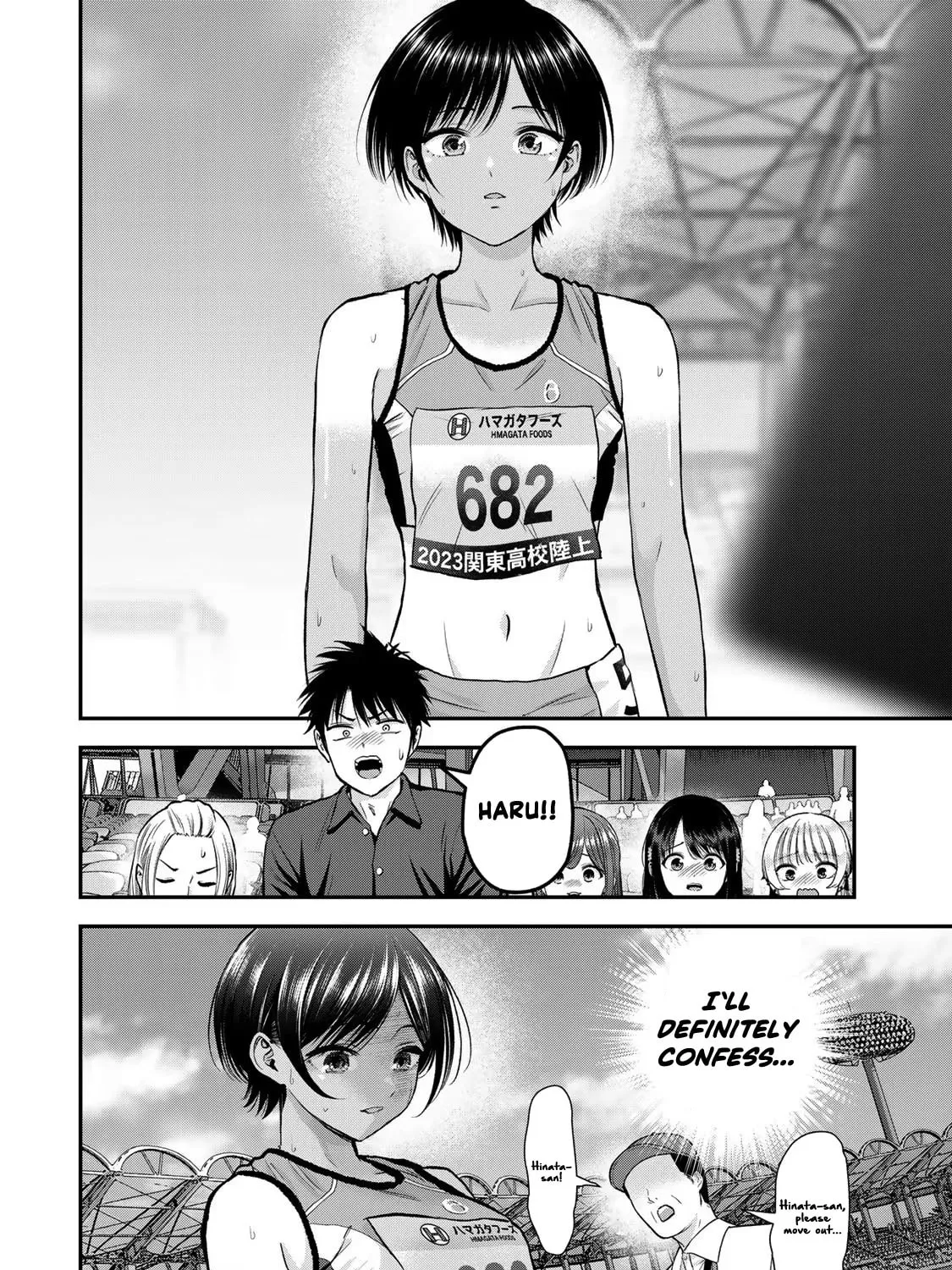 No More Love With the Girls. Chapter 90 page 27 - 