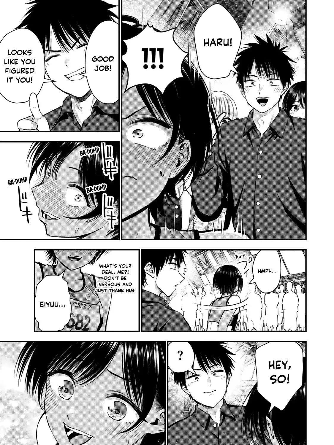 No More Love With the Girls. Chapter 90 page 5 - 