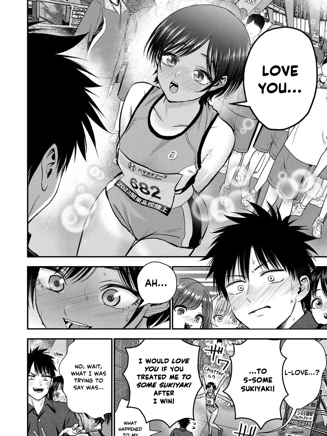 No More Love With the Girls. Chapter 90 page 7 - 