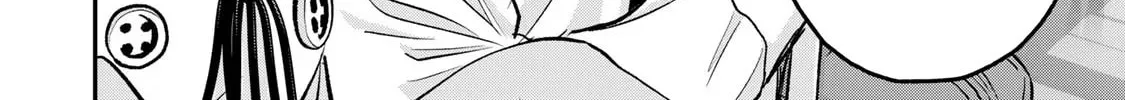 No More Love With the Girls. Chapter 92 page 22 - 