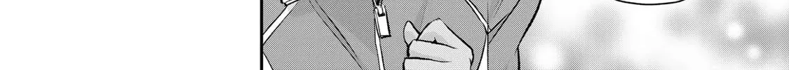 No More Love With the Girls. Chapter 92 page 4 - 