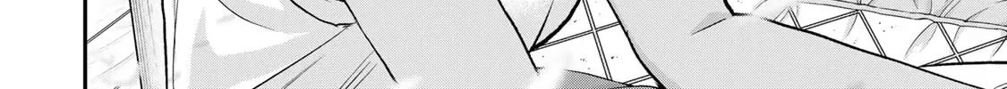 No More Love With the Girls. Chapter 93 page 16 - 