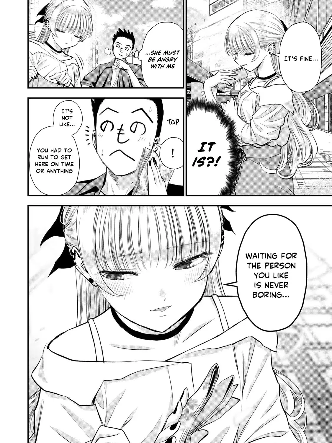 No More Love With the Girls. Chapter 93 page 7 - 