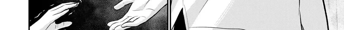 No More Love With the Girls. Chapter 94 page 16 - 