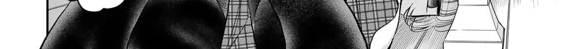 No More Love With the Girls. Chapter 94 page 4 - 