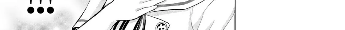 No More Love With the Girls. Chapter 95 page 2 - 