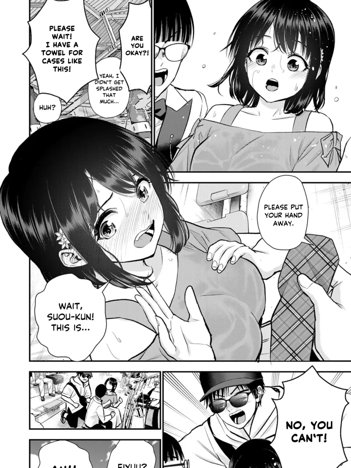 No More Love With the Girls. Chapter 95 page 15 - 