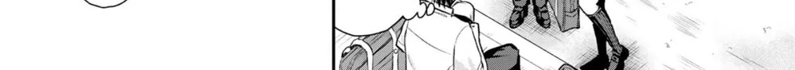 No More Love With the Girls. Chapter 95 page 4 - 