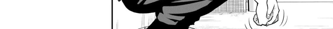 No More Love With the Girls. Chapter 96 page 16 - 