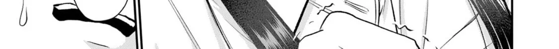 No More Love With the Girls. Chapter 96 page 22 - 