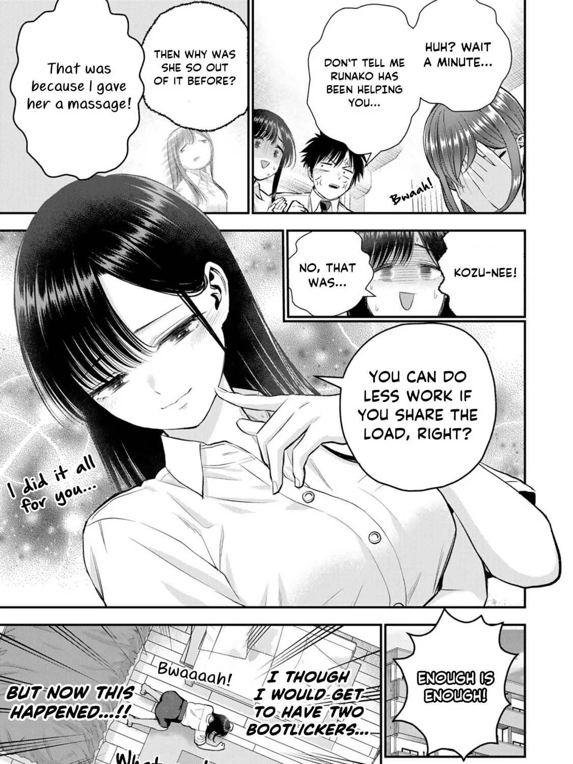 No More Love With the Girls. Chapter 96 page 25 - 