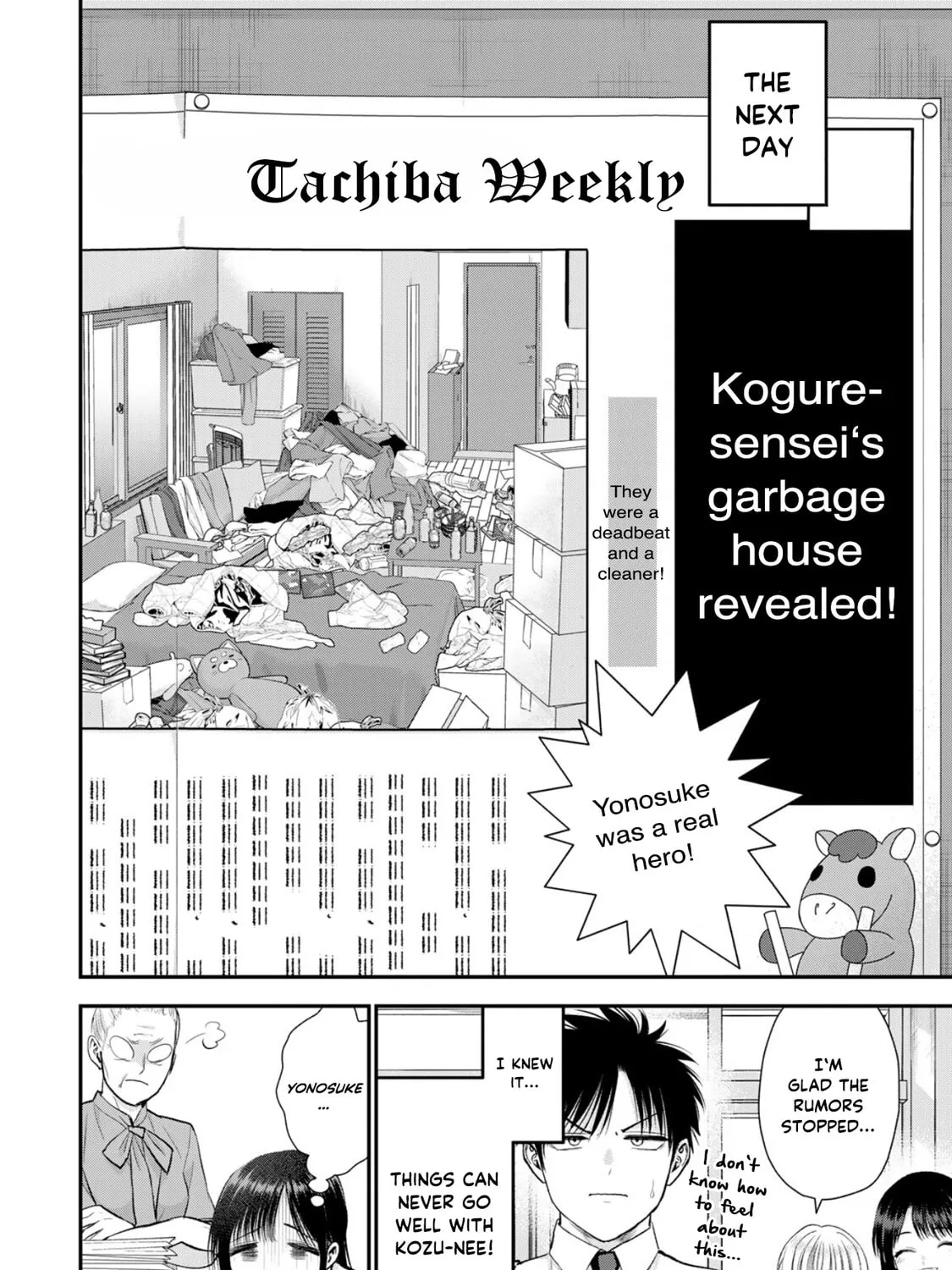 No More Love With the Girls. Chapter 96 page 27 - 