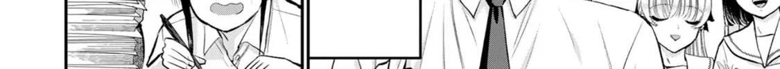 No More Love With the Girls. Chapter 96 page 28 - 
