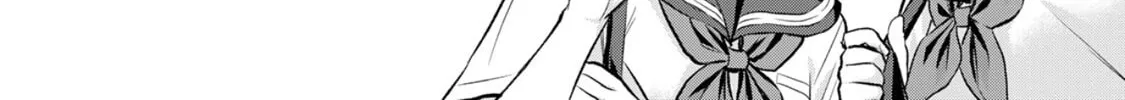 No More Love With the Girls. Chapter 97 page 16 - 