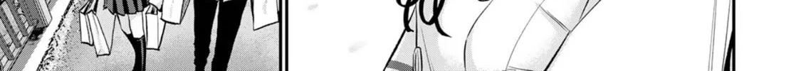 No More Love With the Girls. Chapter 97 page 26 - 