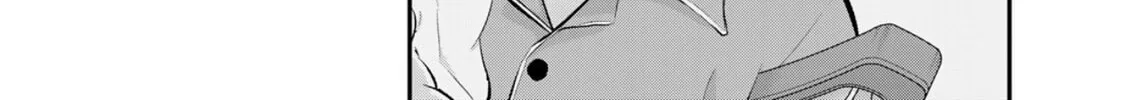 No More Love With the Girls. Chapter 98 page 4 - 