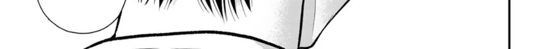 No More Love With the Girls. Chapter 99 page 14 - 