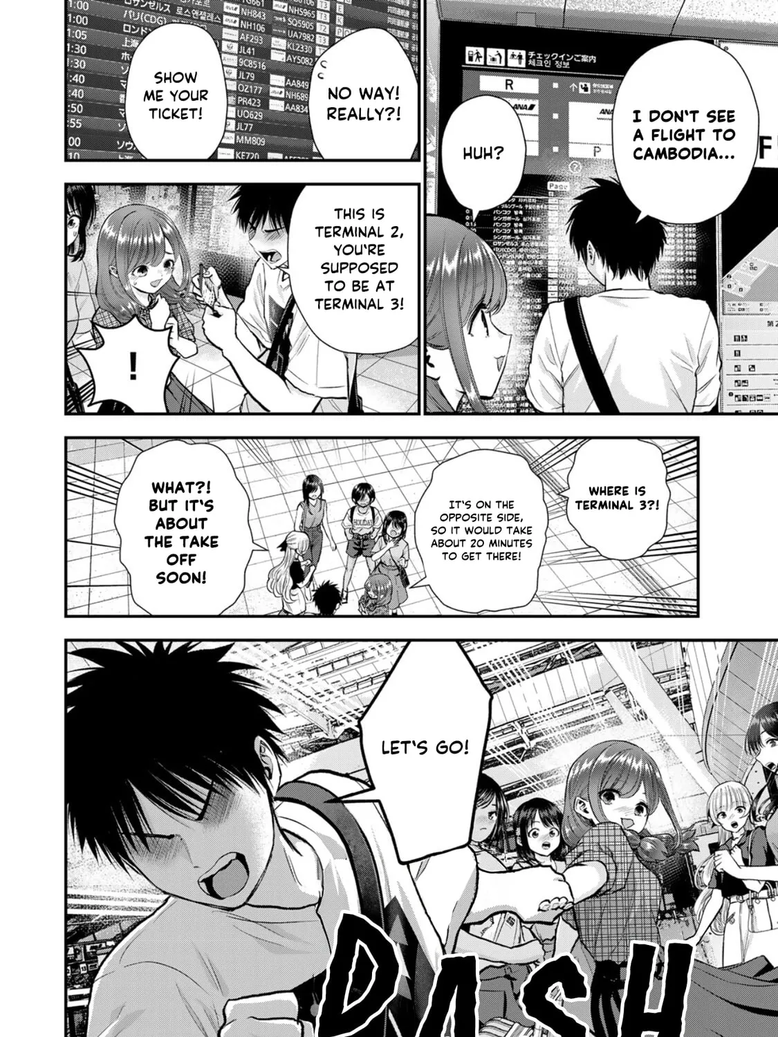 No More Love With the Girls. Chapter 99 page 15 - 