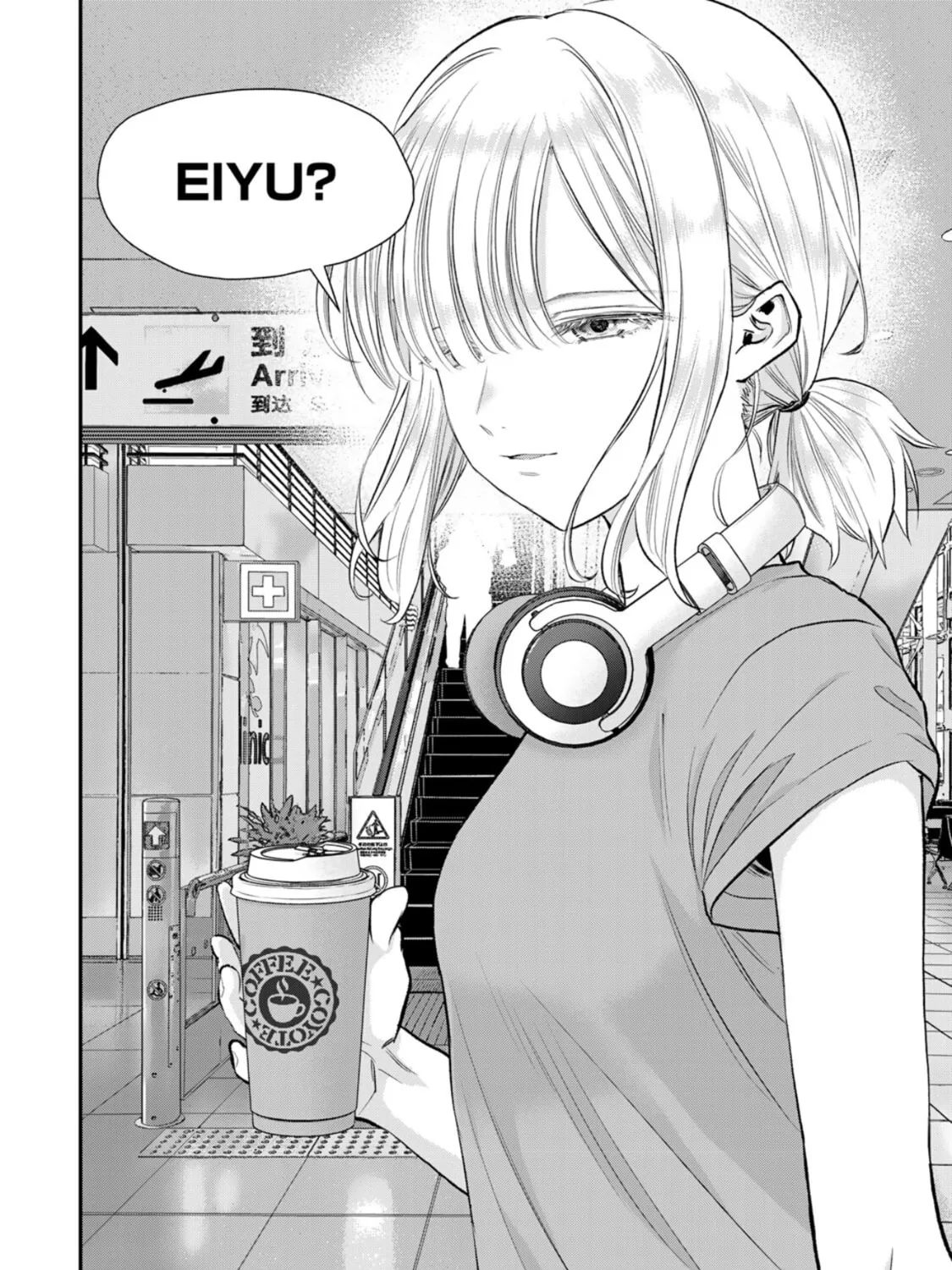No More Love With the Girls. Chapter 99 page 31 - 
