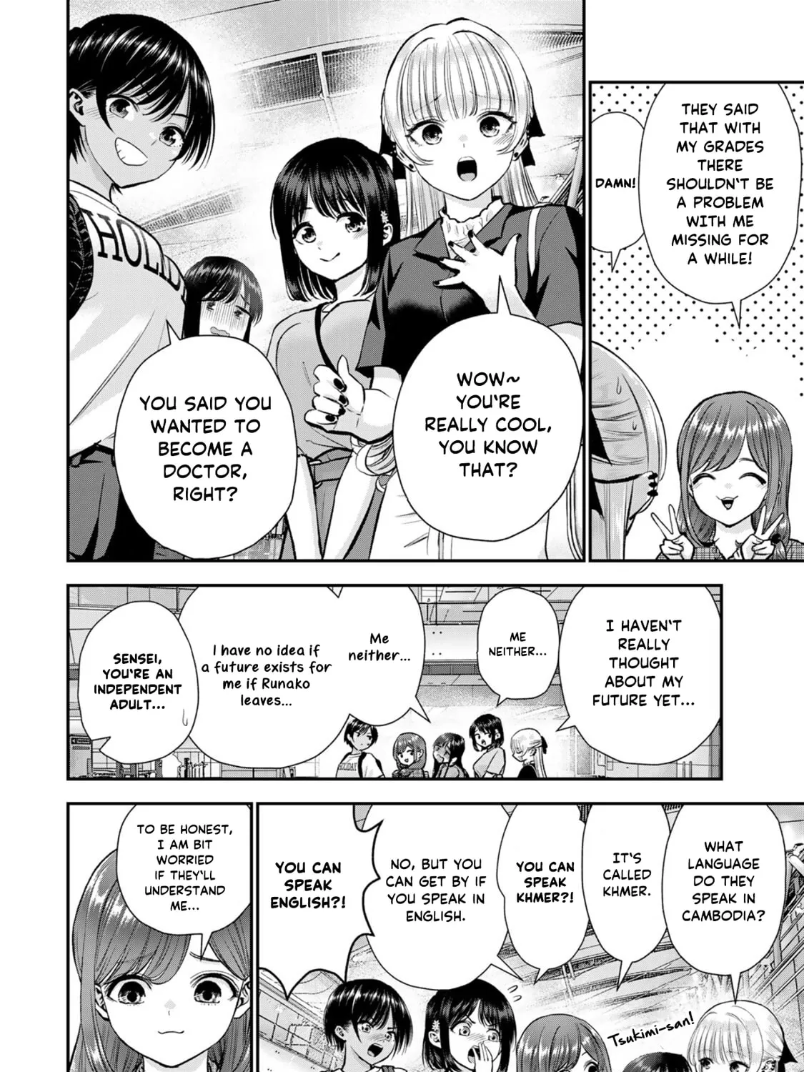 No More Love With the Girls. Chapter 99 page 7 - 