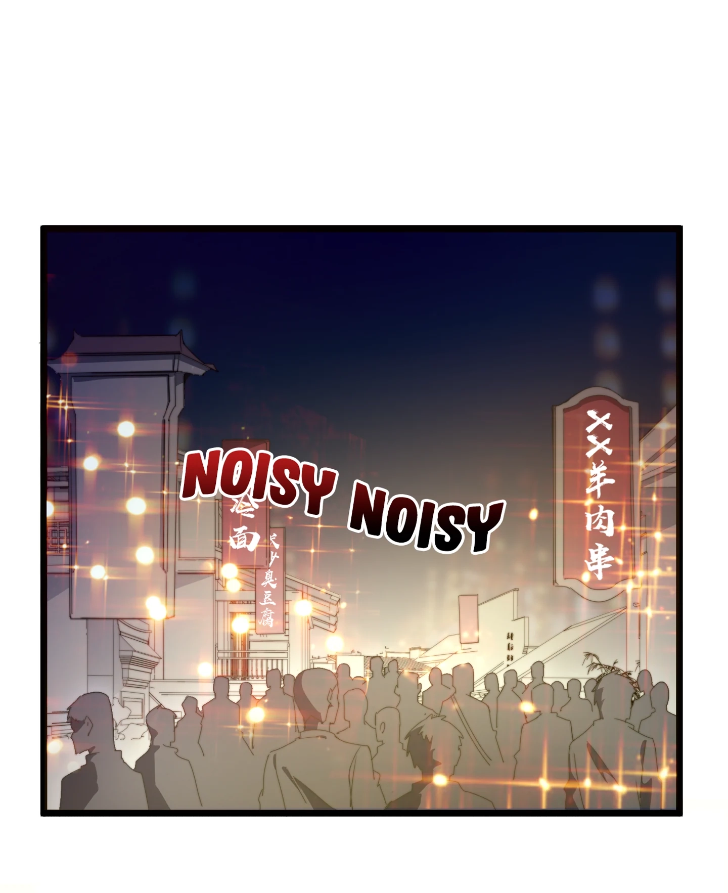 No More Money, Please Chapter 1 page 1 - 