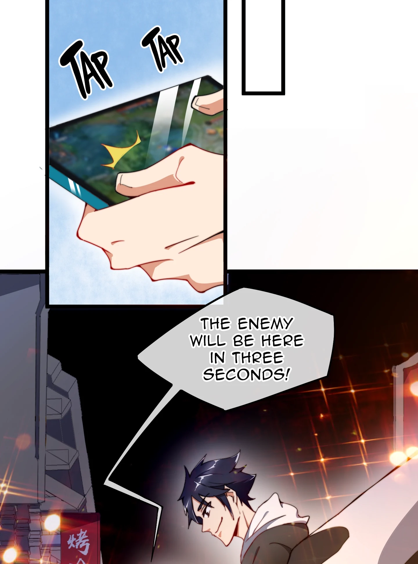 No More Money, Please Chapter 1 page 47 - 