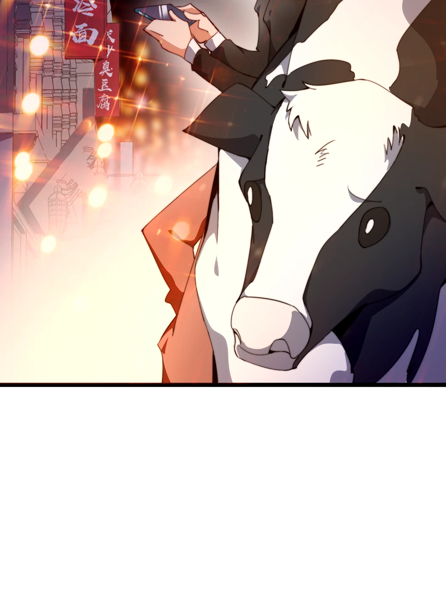 No More Money, Please Chapter 1 page 48 - 
