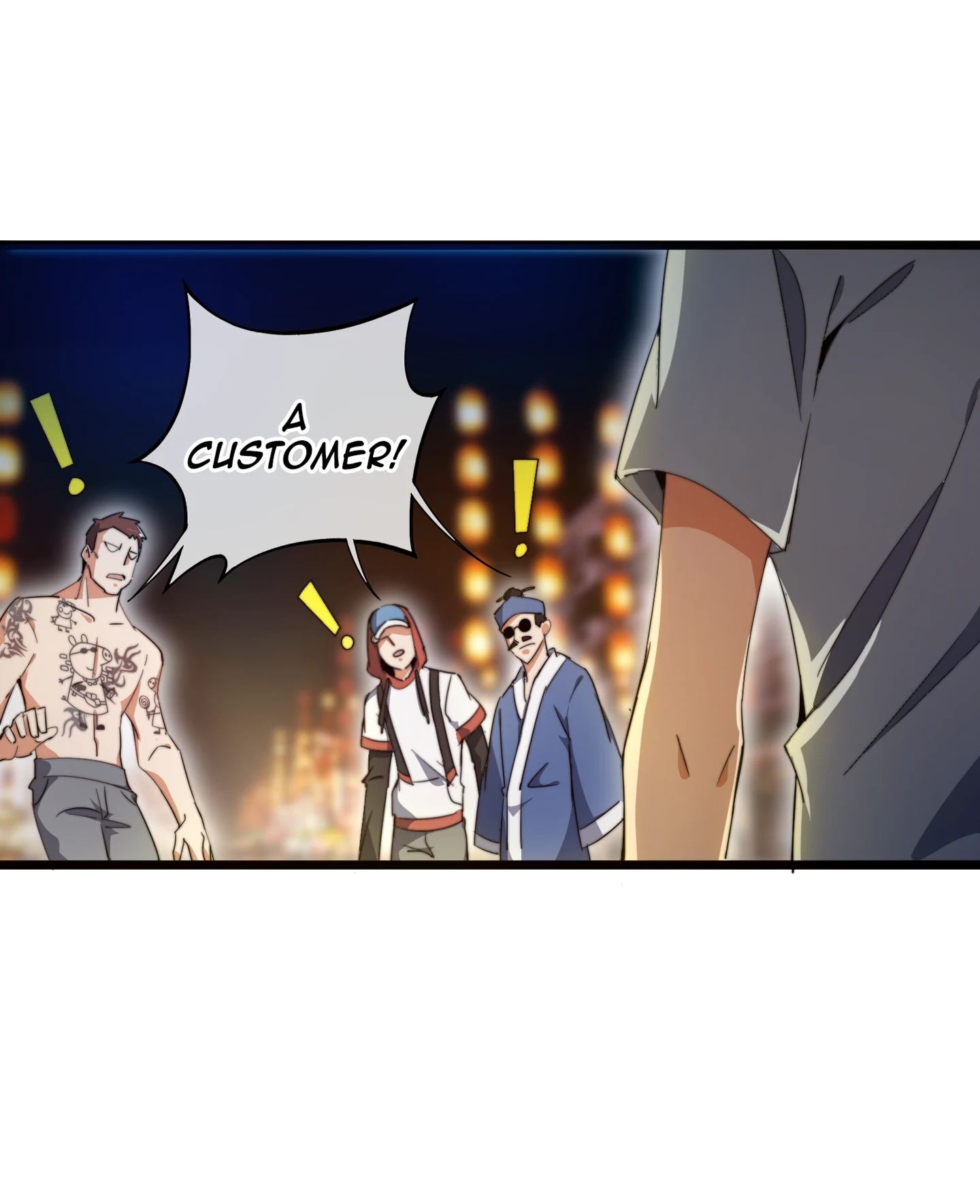 No More Money, Please Chapter 1 page 6 - 