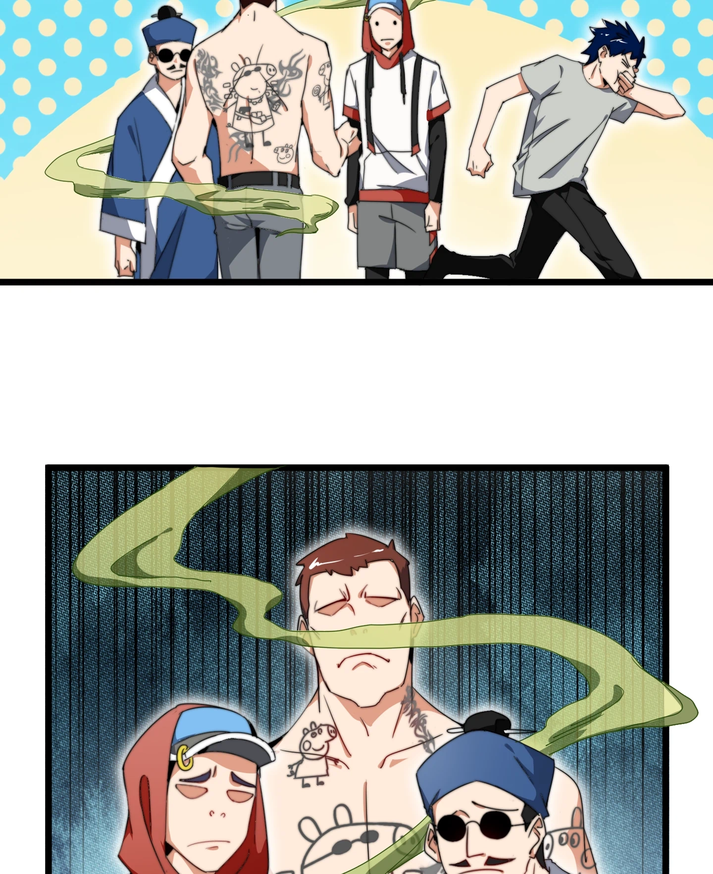 No More Money, Please Chapter 1 page 10 - 