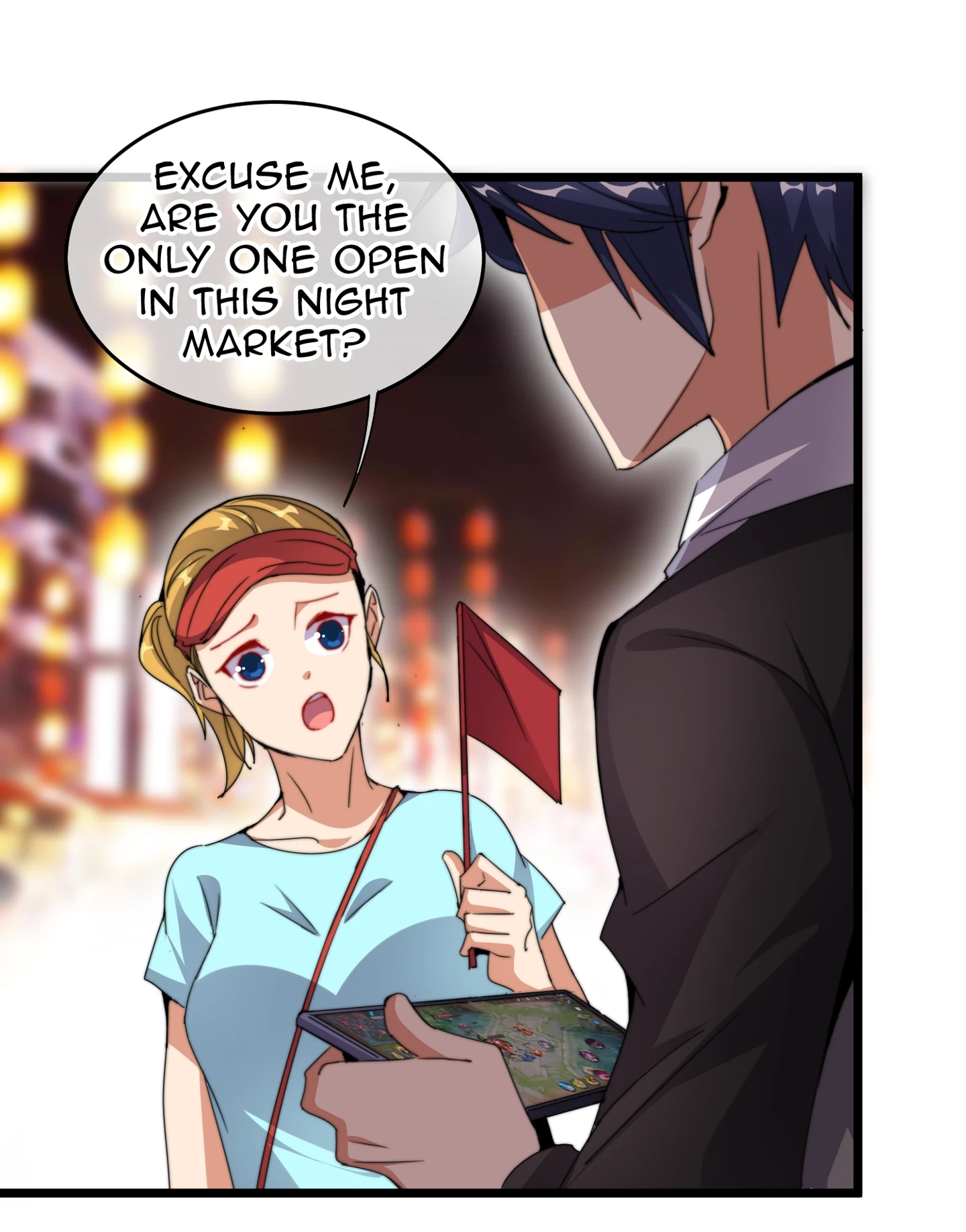 No More Money, Please Chapter 10 page 3 - 