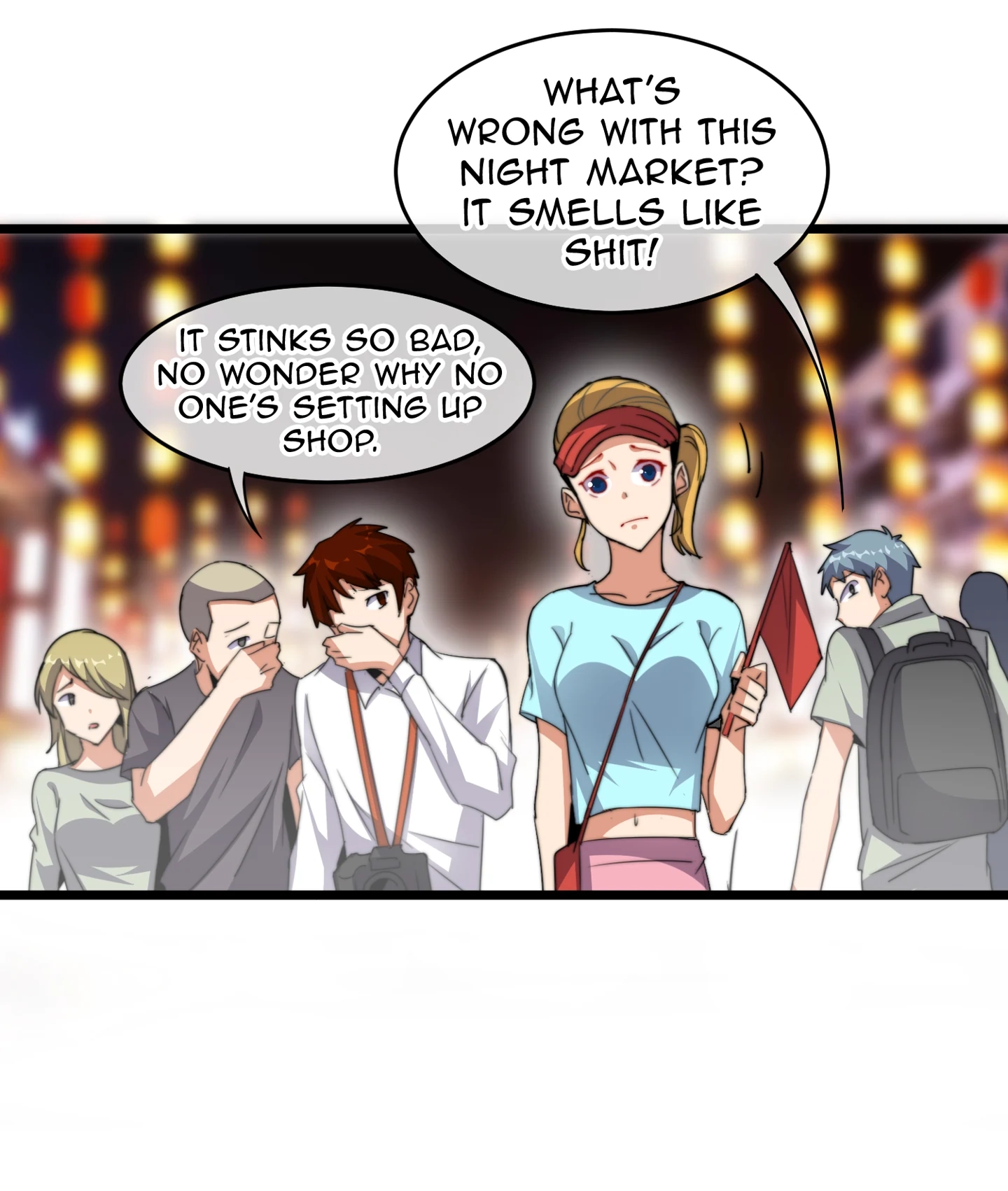 No More Money, Please Chapter 10 page 4 - 