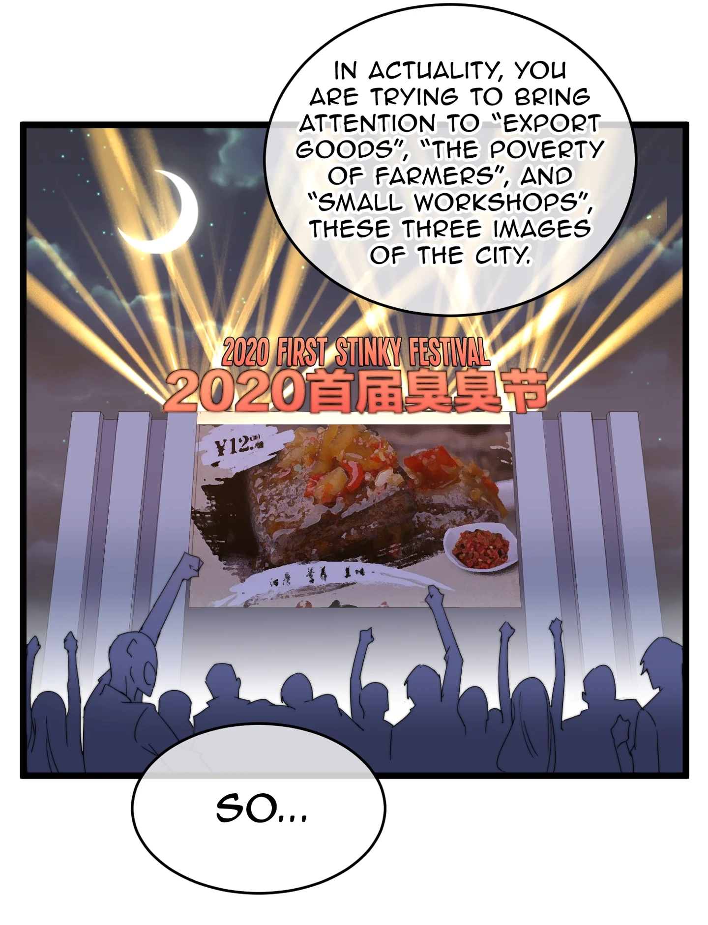 No More Money, Please Chapter 10 page 38 - 