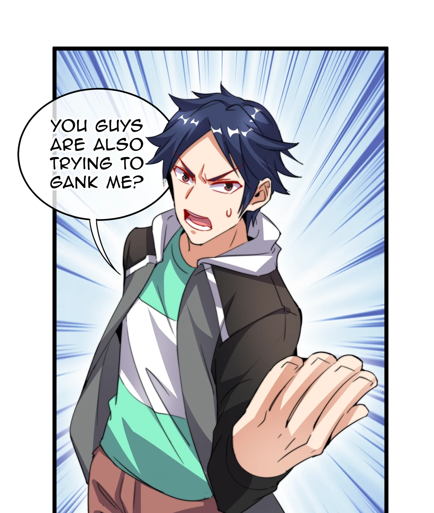 No More Money, Please Chapter 10 page 5 - 