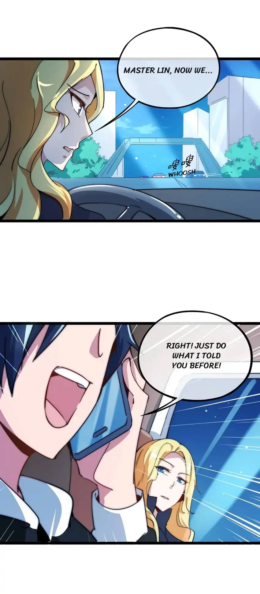 No More Money, Please Chapter 13 page 23 - 