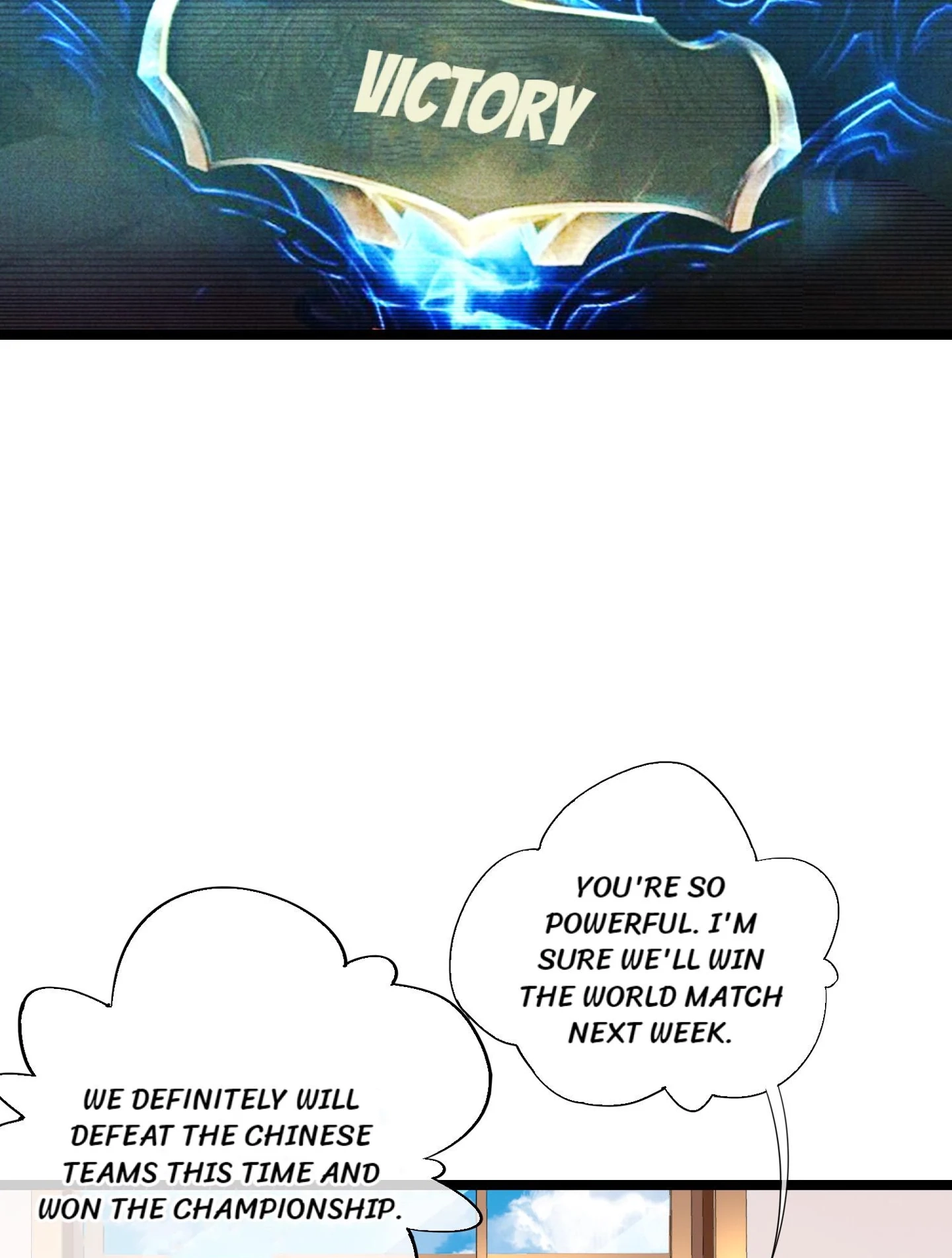 No More Money, Please Chapter 14 page 4 - 