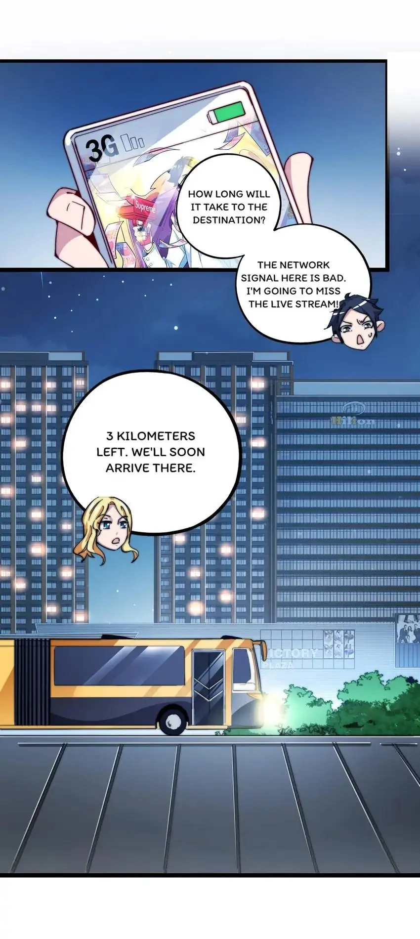 No More Money, Please Chapter 15 page 2 - 