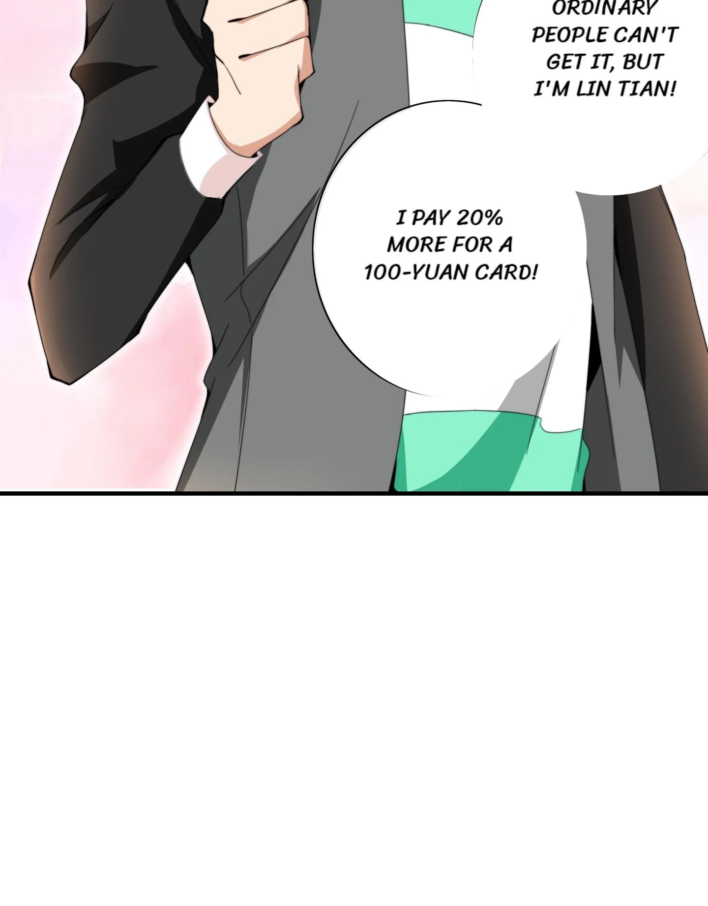 No More Money, Please Chapter 16 page 11 - 