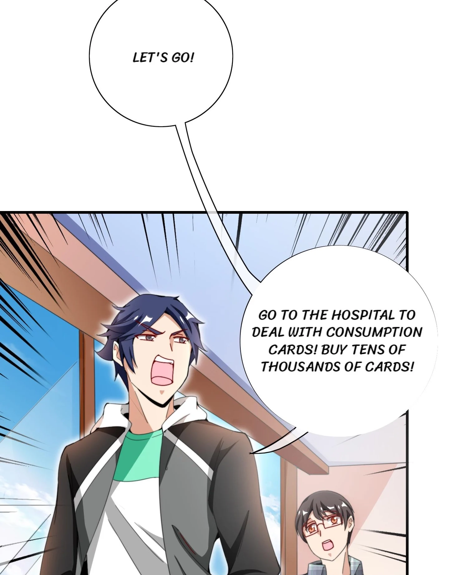 No More Money, Please Chapter 16 page 13 - 