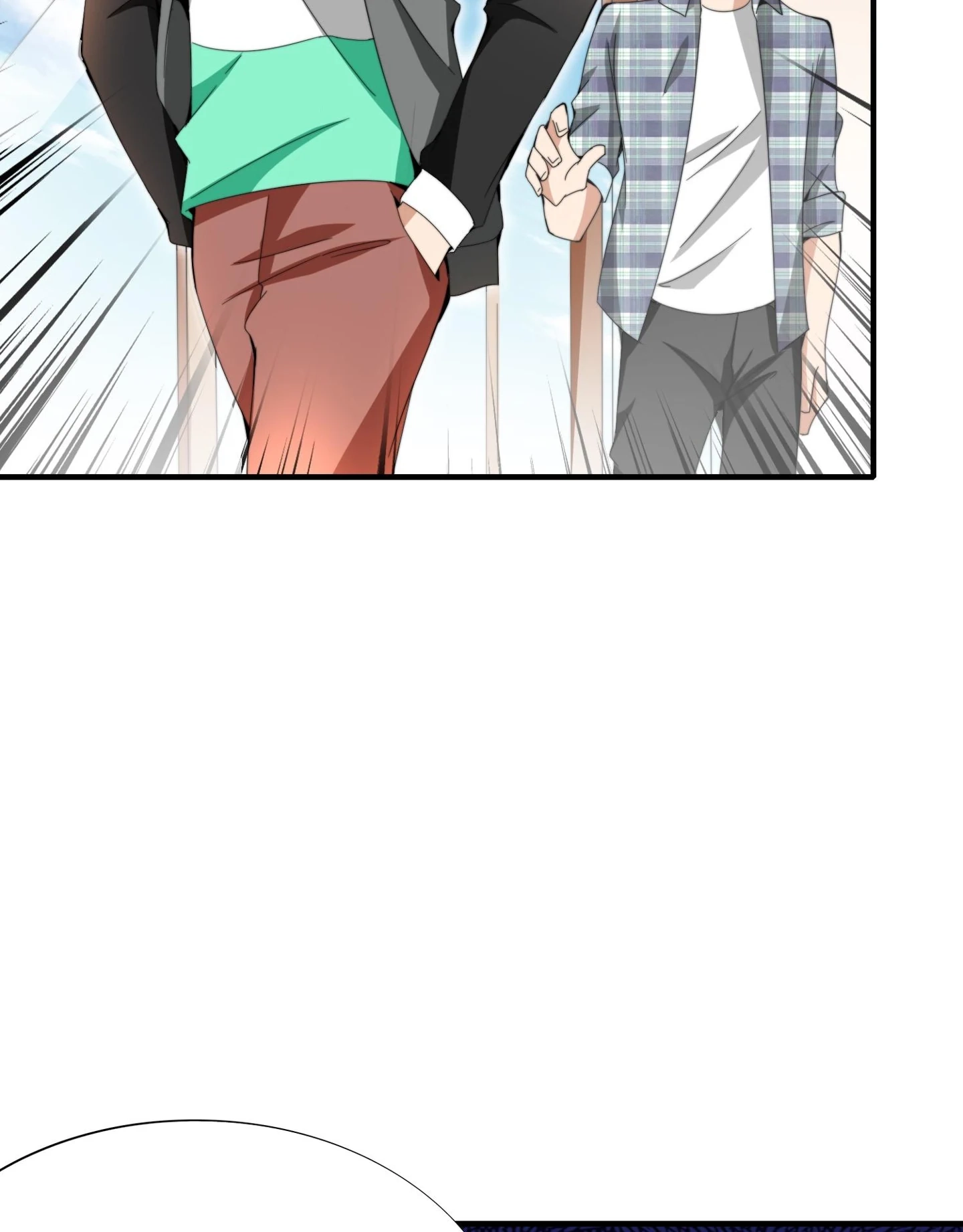 No More Money, Please Chapter 16 page 14 - 