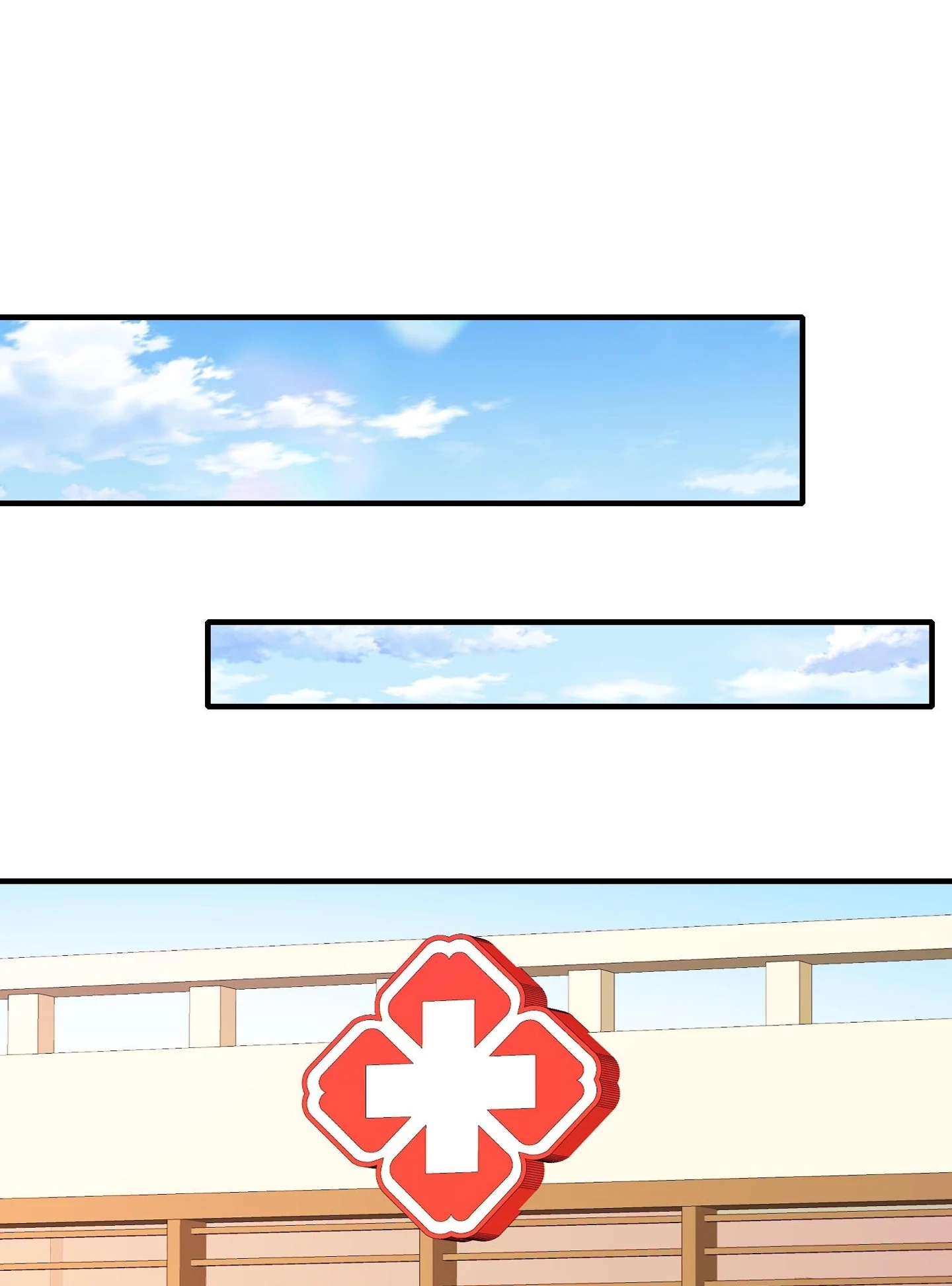 No More Money, Please Chapter 16 page 16 - 