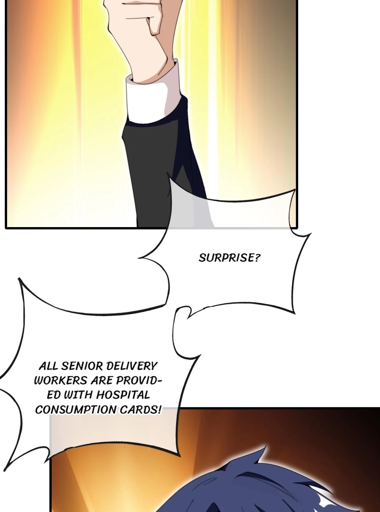 No More Money, Please Chapter 16 page 7 - 