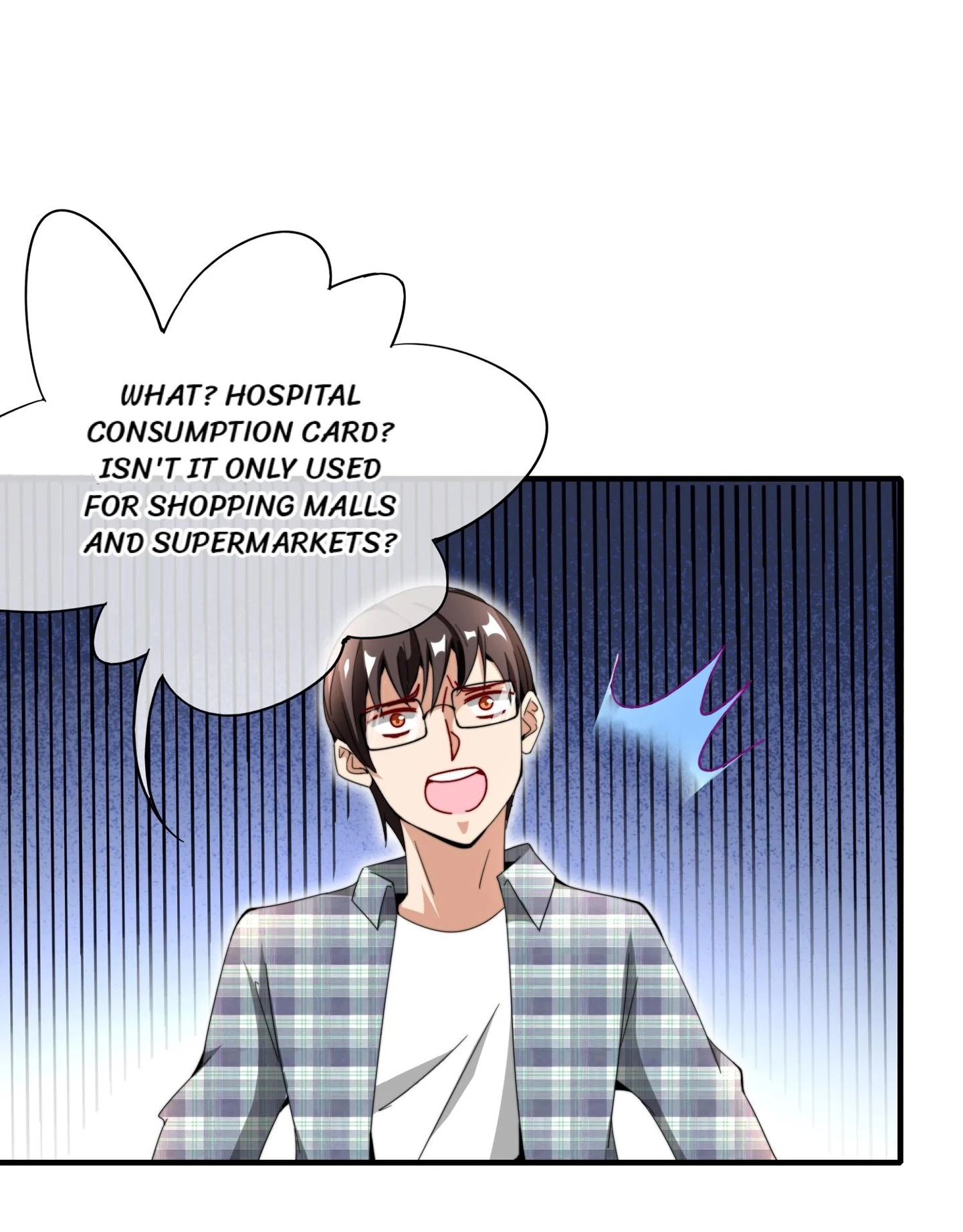 No More Money, Please Chapter 16 page 9 - 