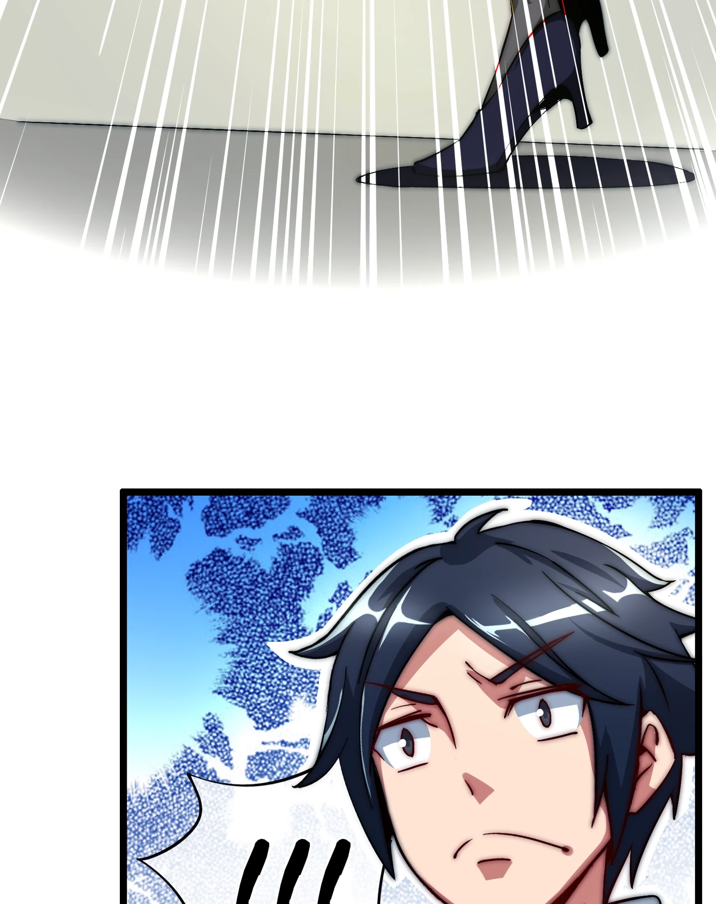 No More Money, Please Chapter 17 page 31 - 