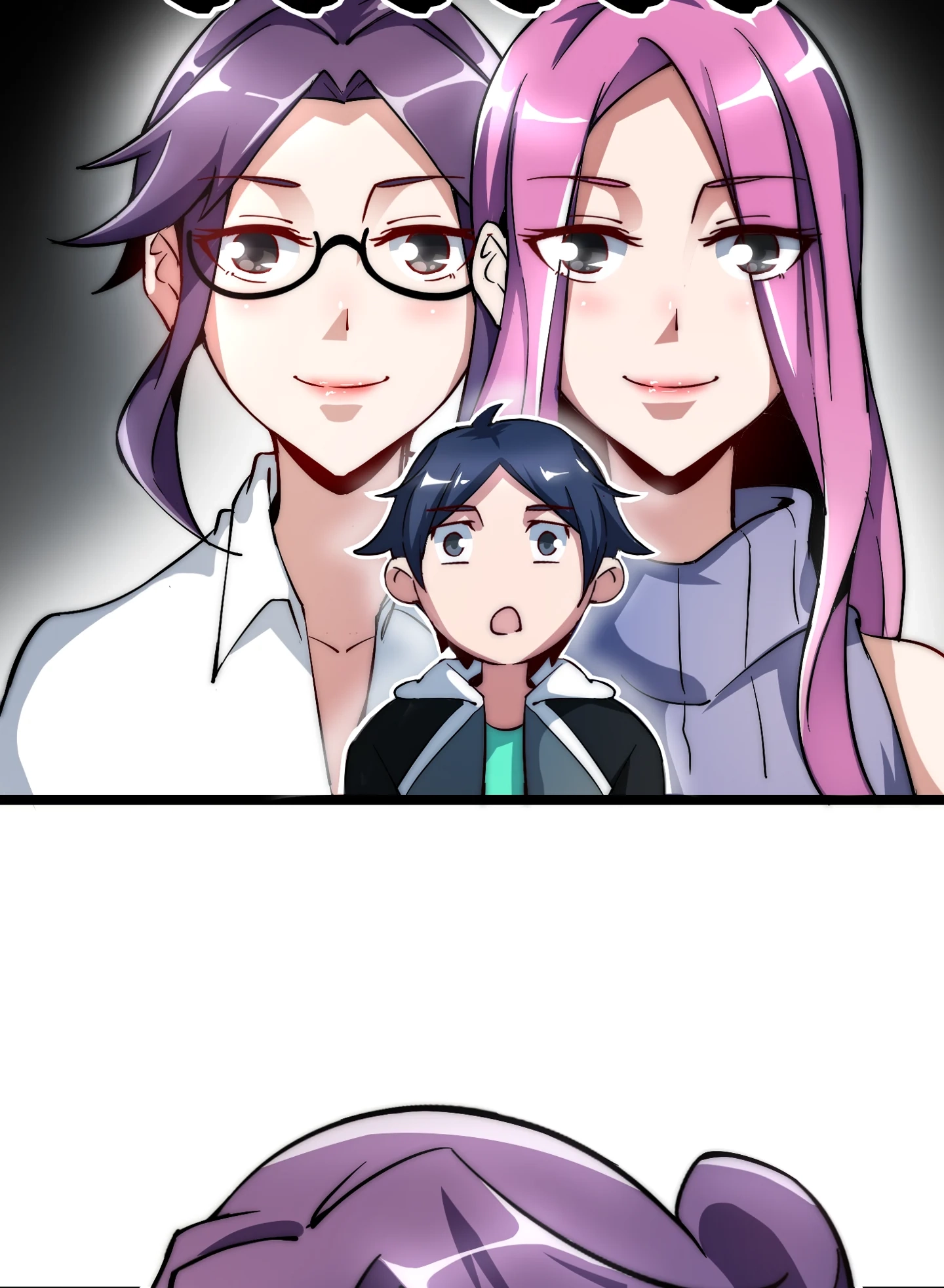 No More Money, Please Chapter 17 page 37 - 