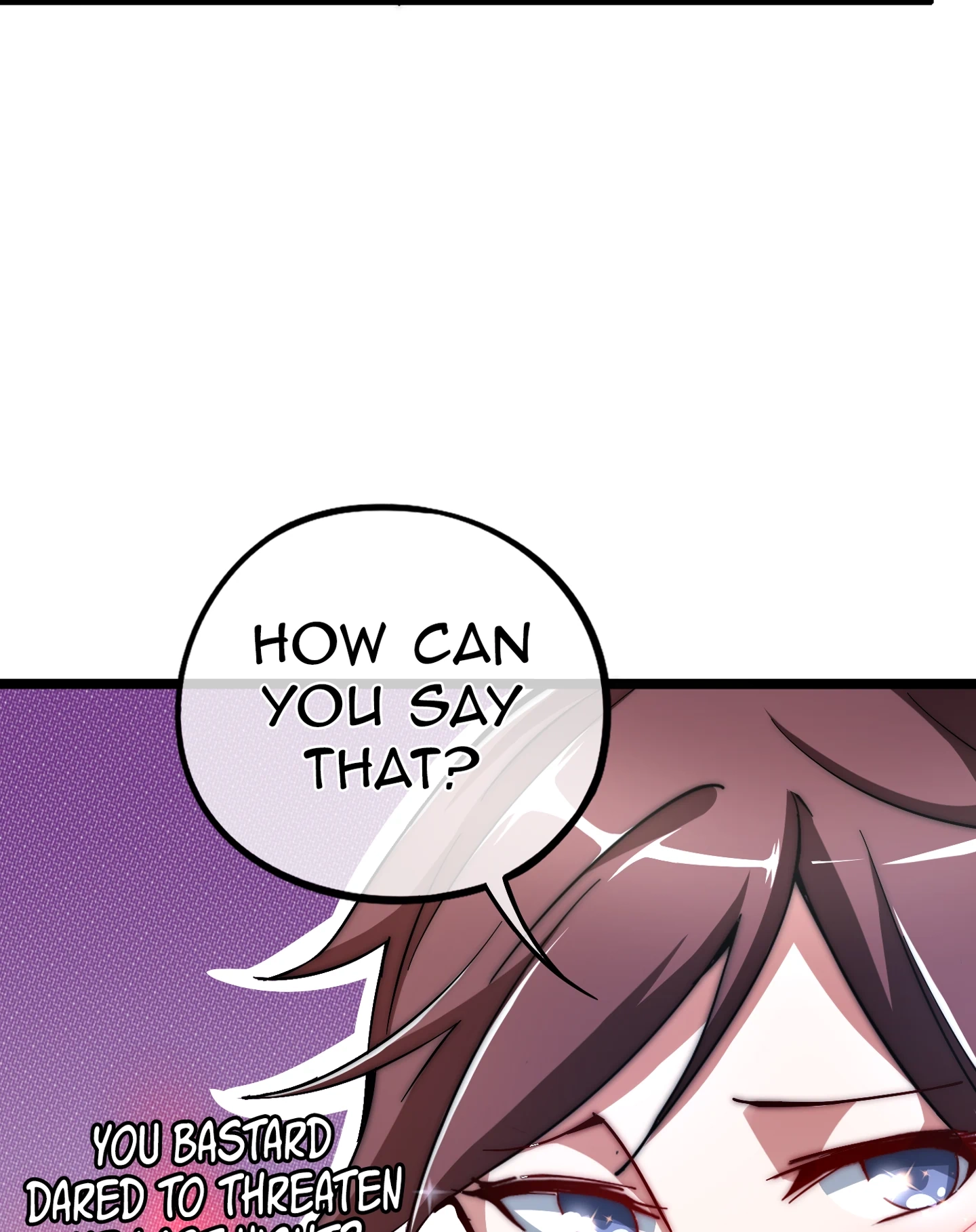No More Money, Please Chapter 17 page 5 - 