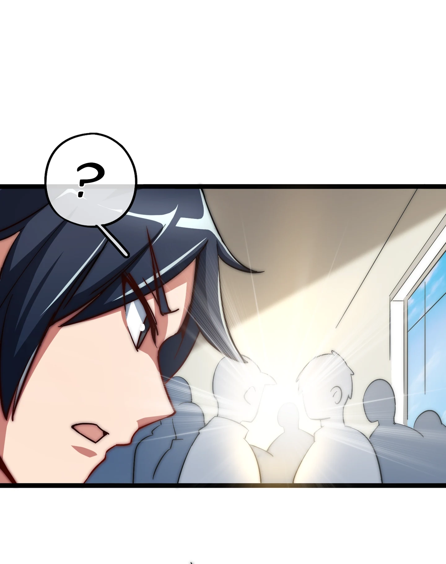 No More Money, Please Chapter 17 page 7 - 