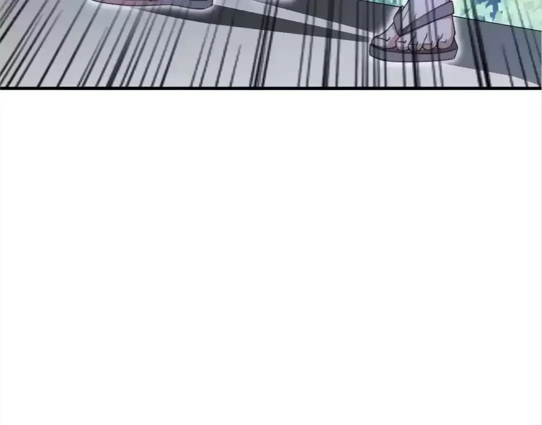 No More Money, Please Chapter 173 page 75 - 