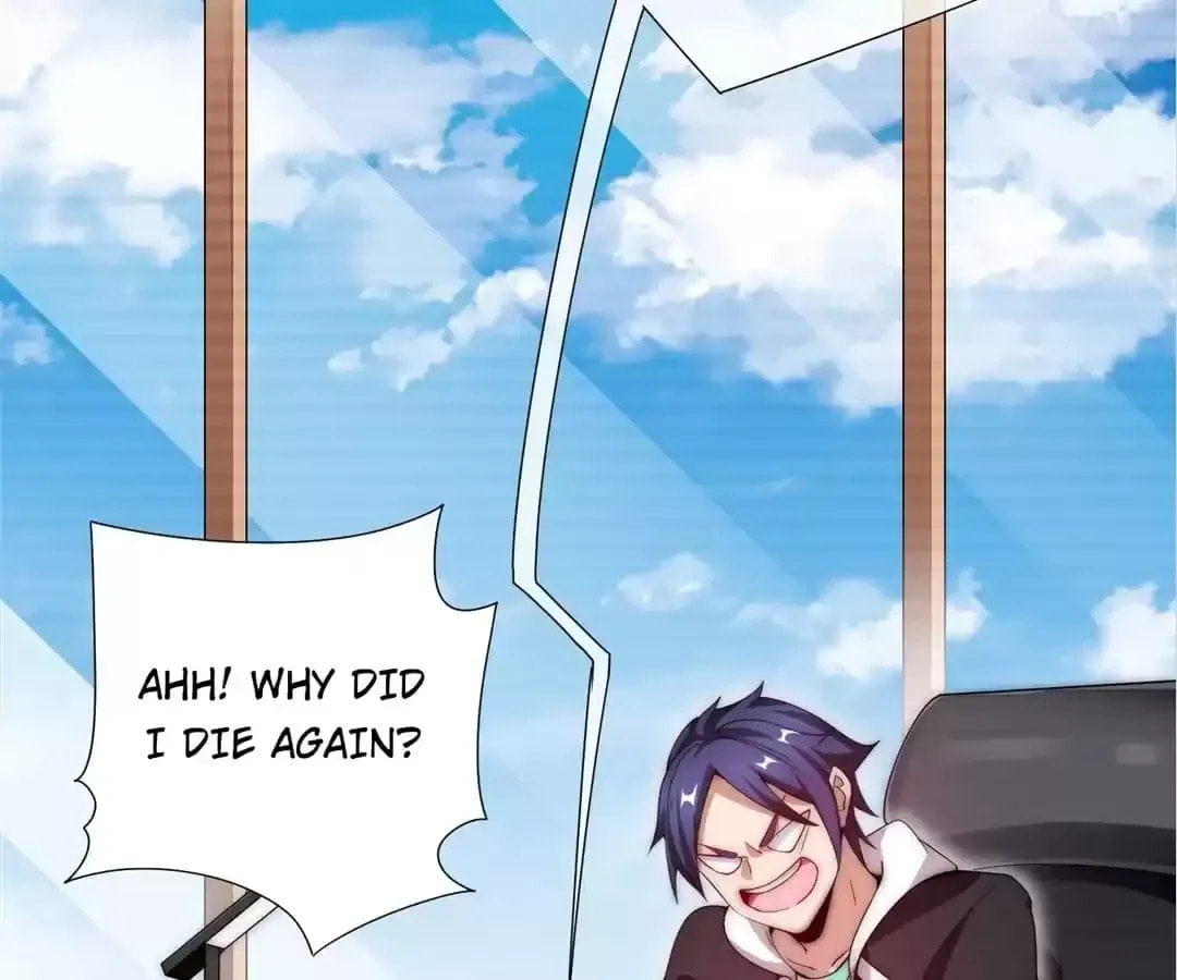 No More Money, Please Chapter 174 page 15 - 